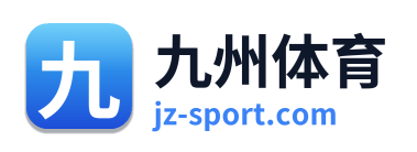 九州体育